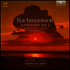 라흐마니노프: 교향곡 2번 - 피아노 협주곡 편곡반 (Rachmaninoff: Symphony No.2 Arr. for Piano and Orchestra by Alexander Warenberg) (LP) - Wolfram Schmitt-Leonardy