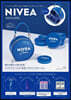 NIVEA SPECIAL BOOK