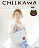 CHIIKAWA 2WAY QUILTING BAG BOOK ハチワレver.