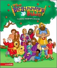 The Beginner's Bible