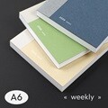 [날짜형] 2026 에피소드 위클리 저널 A6 (PVC 커버 포함)