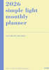 2026 심플라이트 먼슬리 플래너