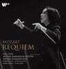 진솔, 아르티제 - 모차르트: 레퀴엠 (Mozart: Requiem)