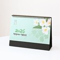 청현재이 2026 캘린더 (탁상용)