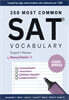 350 Most Common SAT Vocabulary
