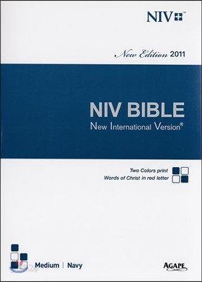 영문 NIV성경 (중/단본/색인/무지퍼)(네이비)