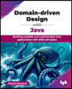 Domain-driven Design with Java