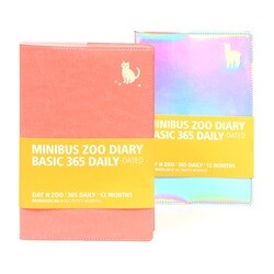 2026 동물원 다이어리 365 데일리