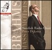 Swedish Radio Choir 브람스: 미사와 모테트 작품집 (Brahms: Mass & Motets)