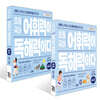 초등 국어 어휘력이 독해력이다 4단계 초등 3~4학년 세트