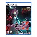 PS5 데스엔드 리퀘스트 Code Z