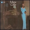 Maria Callas 베르디 오페라 아리아 3집 (Verdi Arias III 1964-1969) 마리아 칼라스