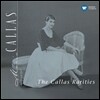 Maria Callas 마리아 칼라스 희귀 녹음집 (The Callas Rarities 1953-1969)