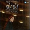 Maria Callas 케루비니: 메데아 [1957] (Cherubini: Medea) 마리아 칼라스