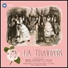 Maria Callas 베르디: 라 트라비아타 [1953] (Verdi: La Traviata) 마리아 칼라스