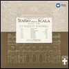 Maria Callas 베르디: 가면무도회 [1956] (Verdi: Un ballo in maschera) 마리아 칼라스