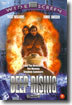 딥 라이징 Deep Rising(1disc)  북릿 포함