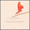 Enrico Gatti 비발디: 바이올린 소나타 (Vivaldi: Violin Sonatas (12), Op. 2) 엔리코 가티