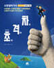 2026 초격차 소방설비기사 과년도 7개년 필기 전기