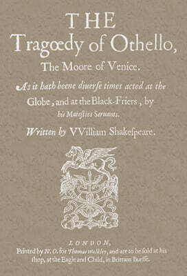 초판본 오셀로