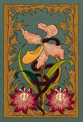 초판본 악의 꽃