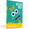 몬스터연산 레벨 4 : 19호 받아올림이 있는 덧셈 2