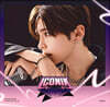제로베이스원 (ZEROBASEONE) - 일본 스페셜 EP : ICONIK [Solo Edition - 성한빈 SUNG HAN BIN ver.]
