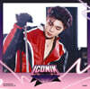 제로베이스원 (ZEROBASEONE) - 일본 스페셜 EP : ICONIK [Solo Edition - 박건욱 PARK GUN WOOK ver.]