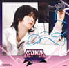 제로베이스원 (ZEROBASEONE) - 일본 스페셜 EP : ICONIK [Solo Edition - 한유진 HAN YU JIN ver.]