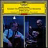 드보르작, 하이든: 첼로 협주곡 (Dvorak & Haydn: Cello Concertos) (UHQCD)(일본반) - Pierre Fournier