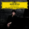 드뷔시: 피아노 작품집 (Debussy: Images, Suite Bergamasque, Children's Corner) (UHQCD)(일본반) - 조성진(Cho Seong-Jin)