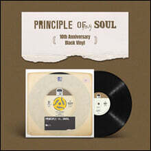 중고샵] 라나에로스포 (Lana Et Rospo) - 사랑해 / 토요일 밤에 [LP