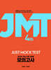 2026 JMT JUST MOCK TEST 4th (2025년)
