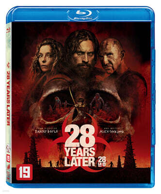 28년 후 (1Disc) : 블루레이
