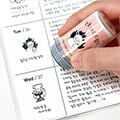 비온뒤 빙글빙글 스탬프 1-20