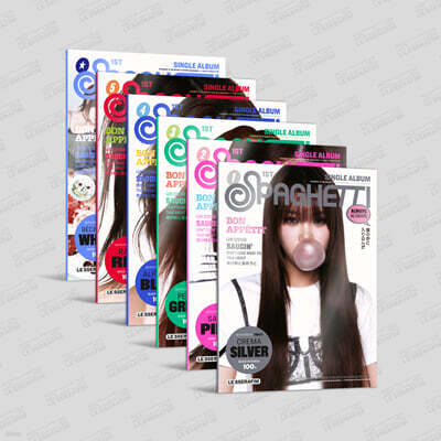르세라핌 (LE SSERAFIM) - 1st Single Album 'SPAGHETTI' [COMPACT ver.][6종 중 1종 랜덤발송]