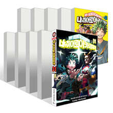 나의 히어로 아카데미아 31~42권 세트