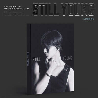 배진영 (BAE JIN YOUNG) - 미니앨범 1집 : STILL YOUNG [Shining Ver.]