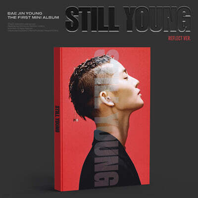 배진영 (BAE JIN YOUNG) - 미니앨범 1집 : STILL YOUNG [Reflect Ver.]