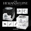헤비 (Hebi) - 미니앨범 2집 : Human Eclipse [Eclipse Ver.][5종 중 1종 랜덤발송]