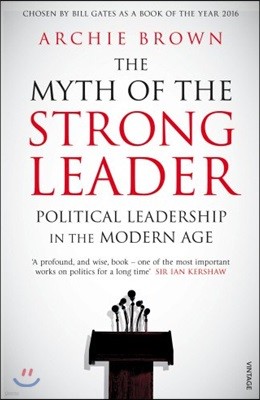 The Myth of the Strong Leader