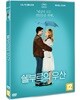 쉘부르의 우산 (리마스터링)