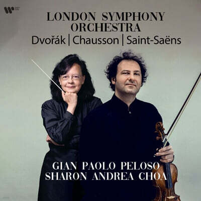 Gian Paolo Peloso (파올로 펠로소) - 드보르작 / 쇼송 / 생상스 (Dvorak, Chausson, Saint-Saens)