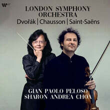 Gian Paolo Peloso (파올로 펠로소) - 드보르작 / 쇼송 / 생상스 (Dvorak, Chausson, Saint-Saens)