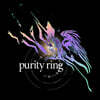 Purity Ring (퓨리티 링) - 4집 Purity Ring [컬러 LP]