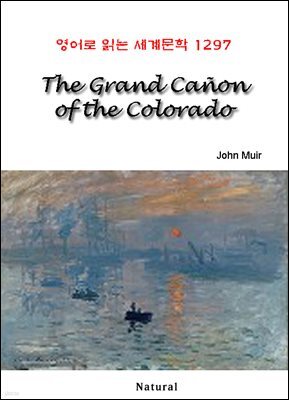 The Grand Canon of the Colorado - 영어로 읽는 세계문학 1297
