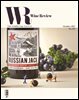 와인리뷰 WINE Review (월간) : 10월 (2025)