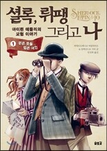상품명