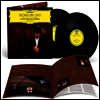 조성진: 2015 쇼팽 콩쿠르 우승 10주년 기념 실황앨범 (Seong-Jin Cho: Winner Of The 17th International Fryderyk Chopin Piano Competition Warsaw 2015) (10th Anniversary Edition)(Gatefold 2LP) - 조성진 (Se