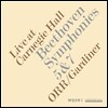 John Eliot Gardiner 베토벤: 교향곡 5번, 7번 (Beethoven: Symphonies Op.92, Op.67) 존 엘리엇 가디너